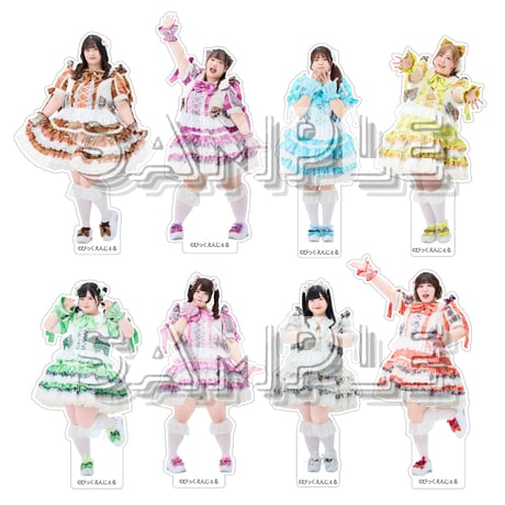 びっくえんじぇる