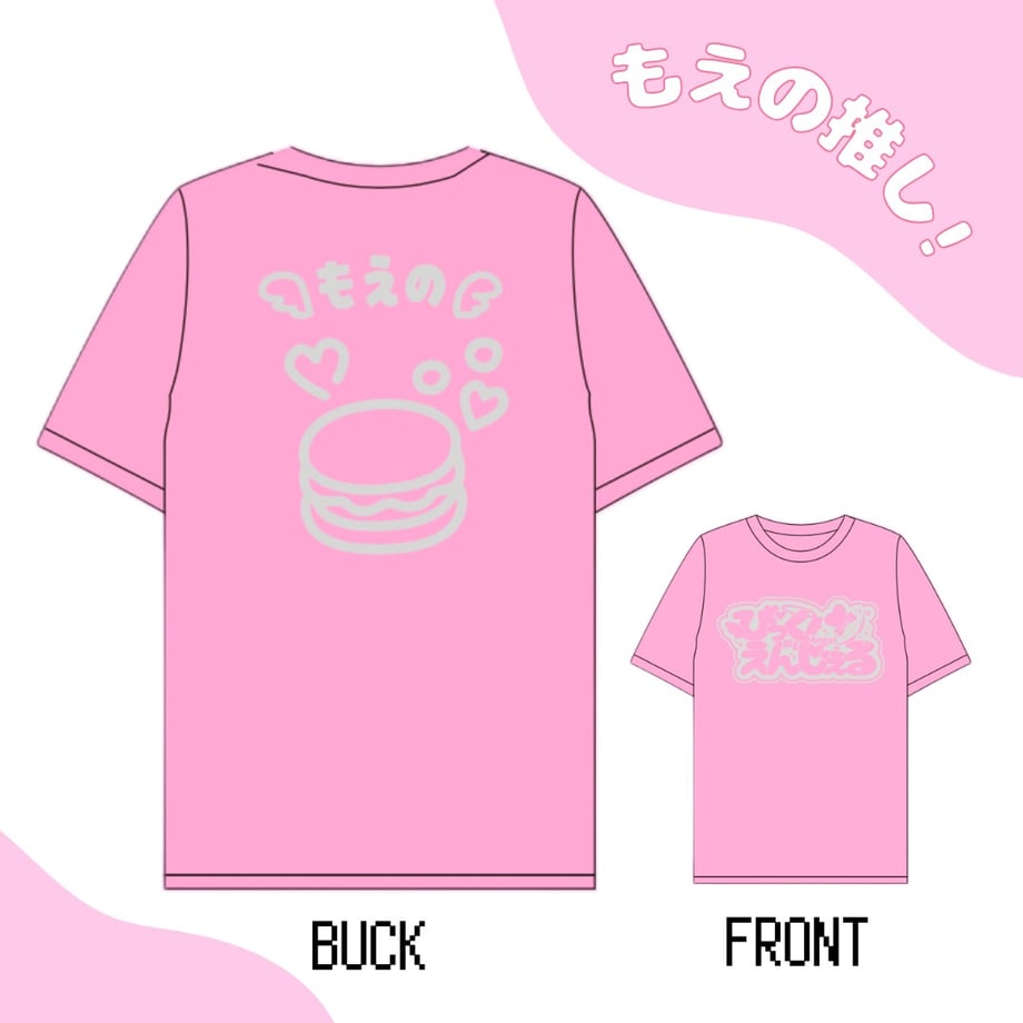 67e23a9af325fc3066f8ed5a