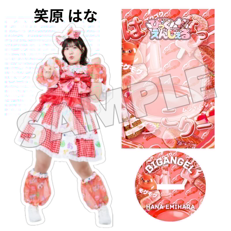 上國料萌衣 アクスタ 4/25（金）～6/22（日）受注予約商品『上國料萌衣 プレイバック