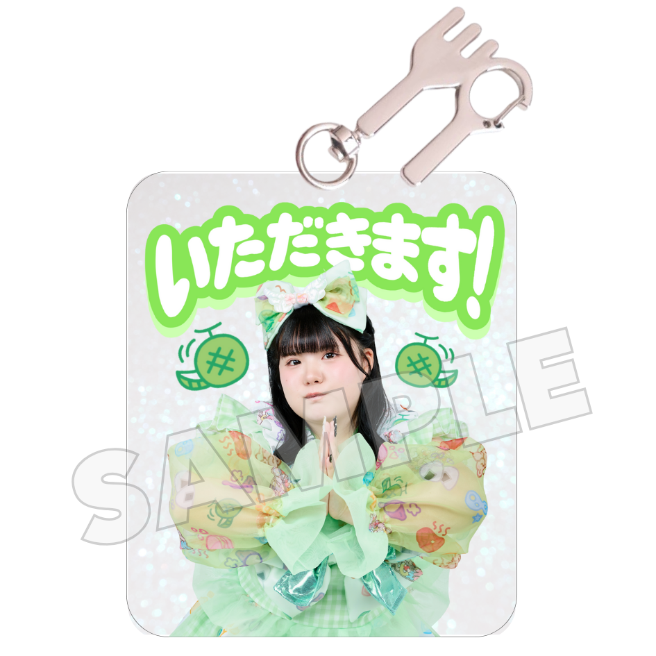 0.1gの誤算 水田魔梨 アクスタ アクキー ピック Amazon.co.jp: 水田魔梨 アクスタ 0.1gの誤算 : おもちゃ