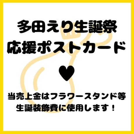 Sale❗️リリパットレーン300☆BIG BEN ご予約の一部入荷です。 #デジーノレーベン