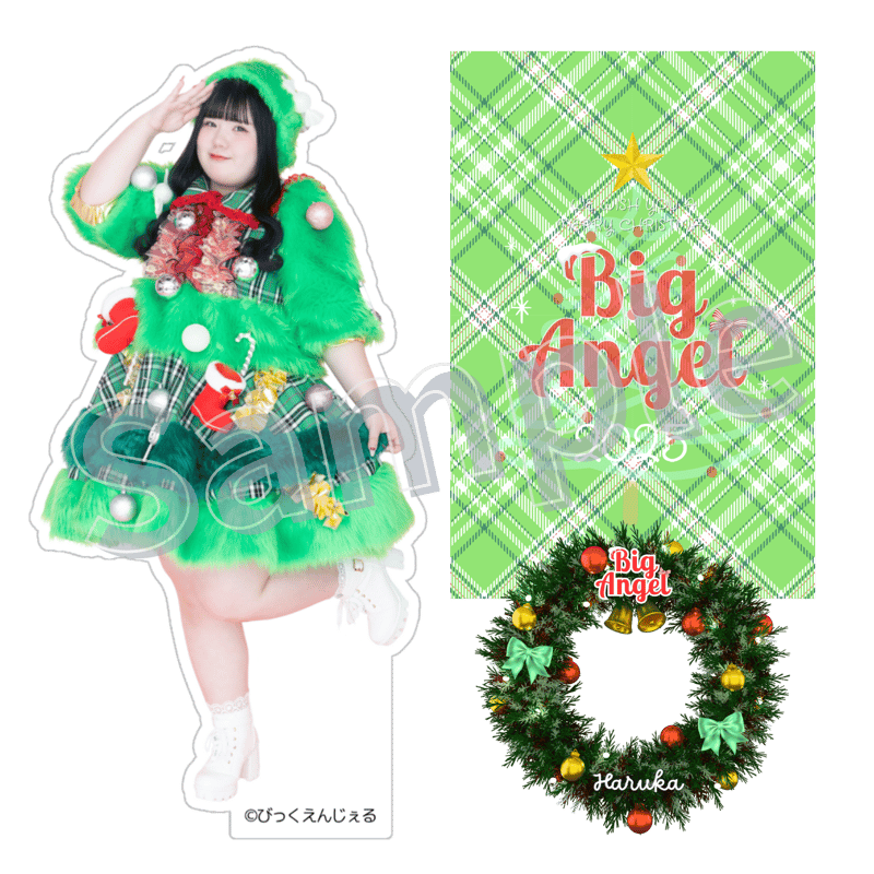 クリスマスアクスタ【全8種】 | びっくえんじぇる