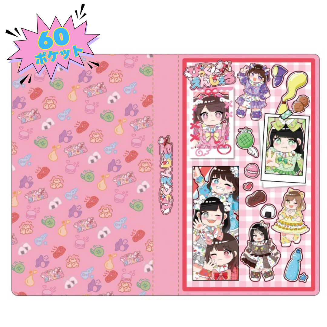 新！チェキファイル | びっくえんじぇる