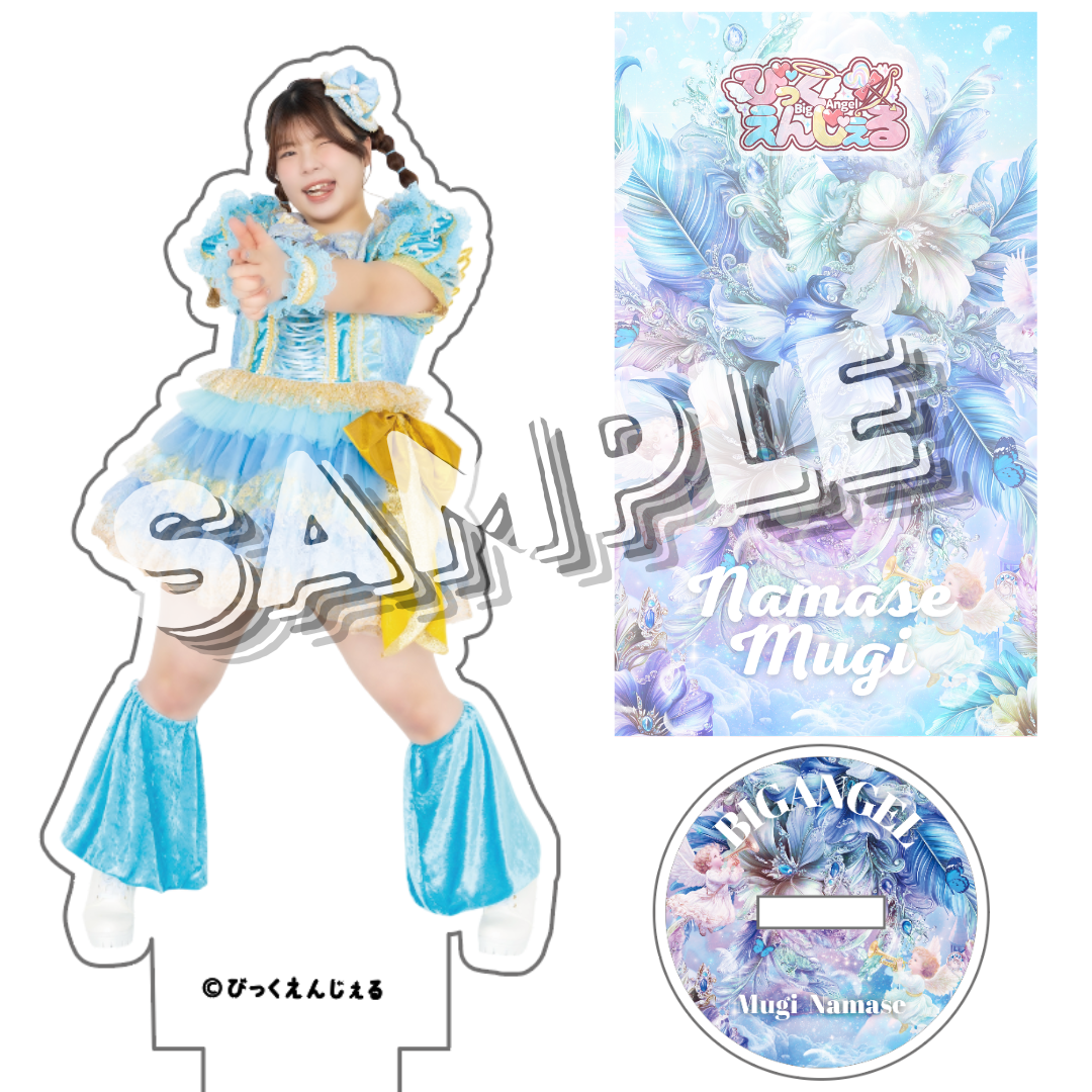 ニアジョイ 山田杏佳2023衣装 ビッグ ビック賞 サイン賞 アクスタ プレート 71p8A8LyUvL._UF350,350_QL50_.jpg