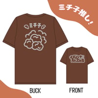 新！推しTシャツ【ミチ子】