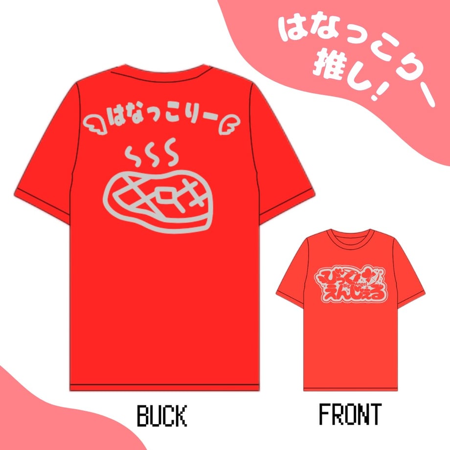 67e23cf07ab880310c874943