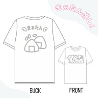 新！推しTシャツ【まぁたん】