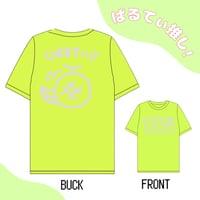 新！推しTシャツ【ぱるてぃ】
