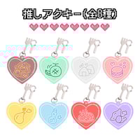 ペンライト 2025年最新】スパフルペンライトの人気アイテム - メルカリ