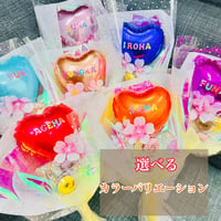 バルーンブーケ　おまとめ買いがお得！