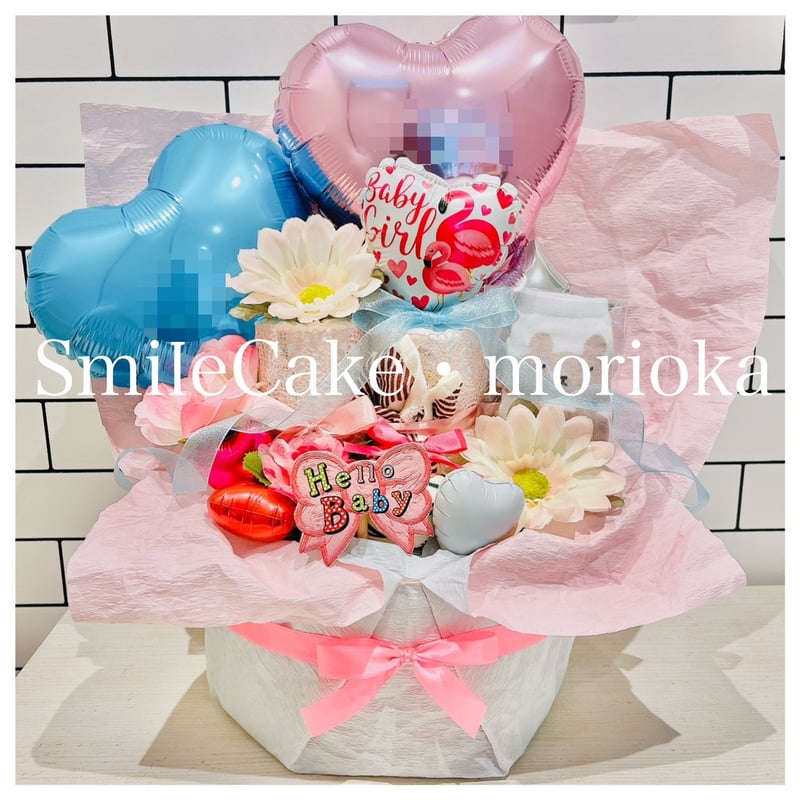 おむつケーキ 出産祝い | Smile Cake 盛岡