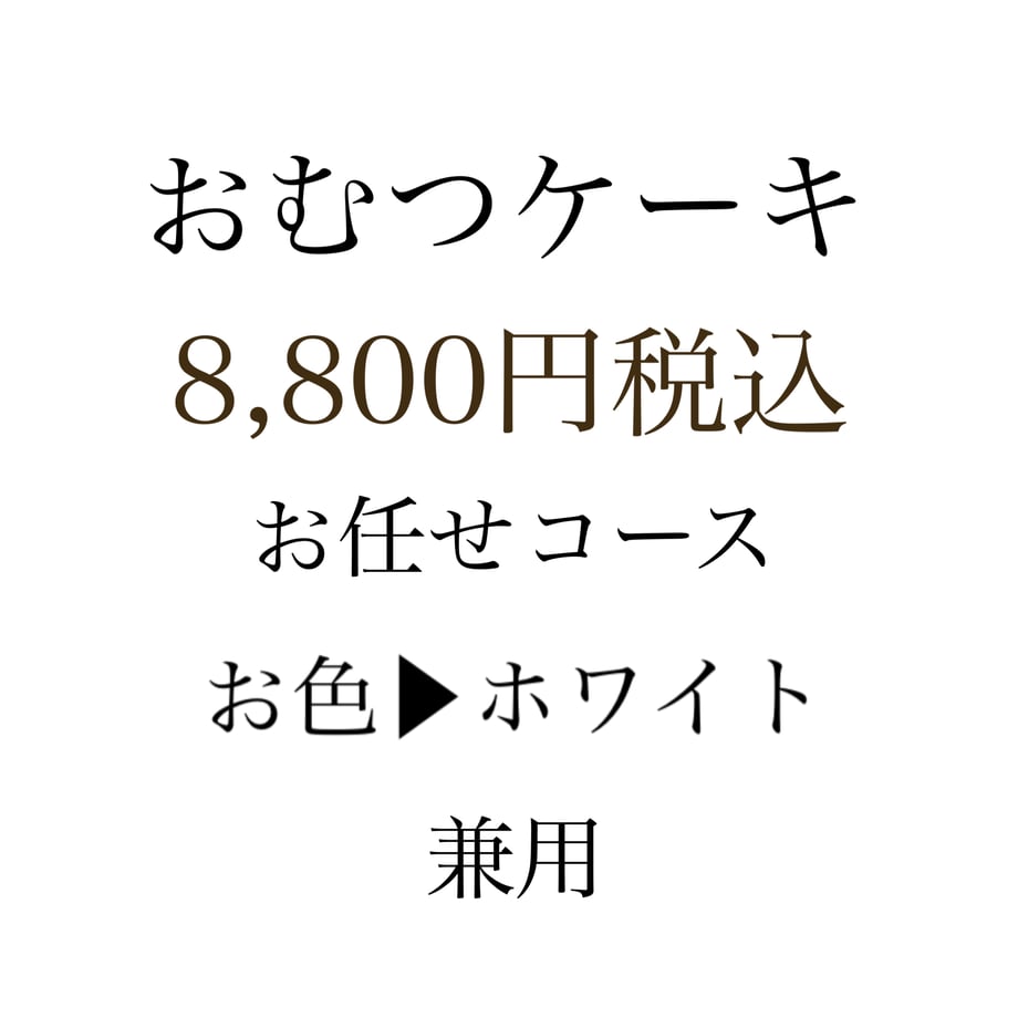 69438d8a5b4cc562dd57960a