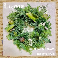 クリスマスリース