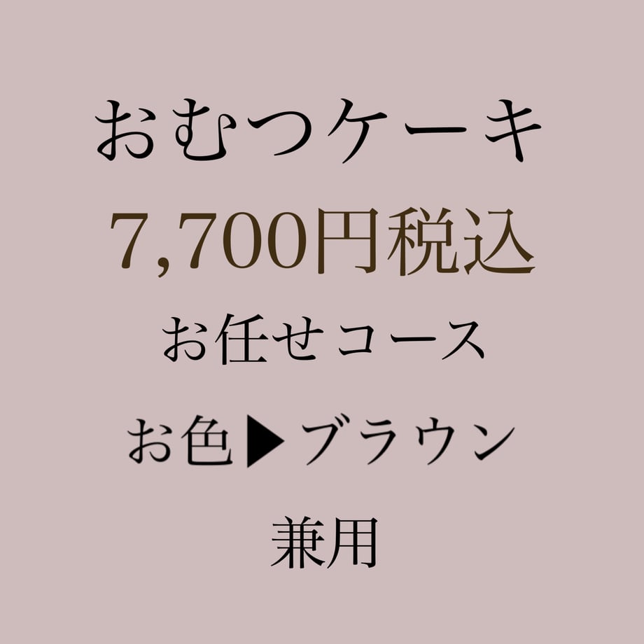 69438e122758296f44e77eeb