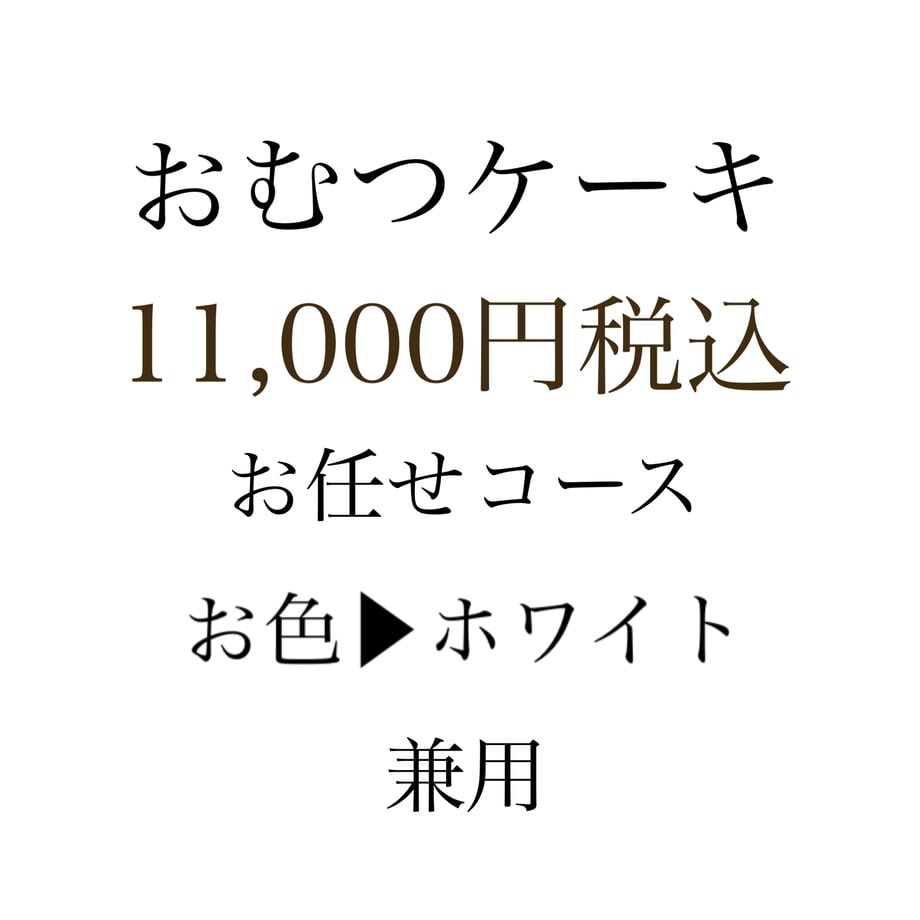 69438d8a5b4cc562dd57960a
