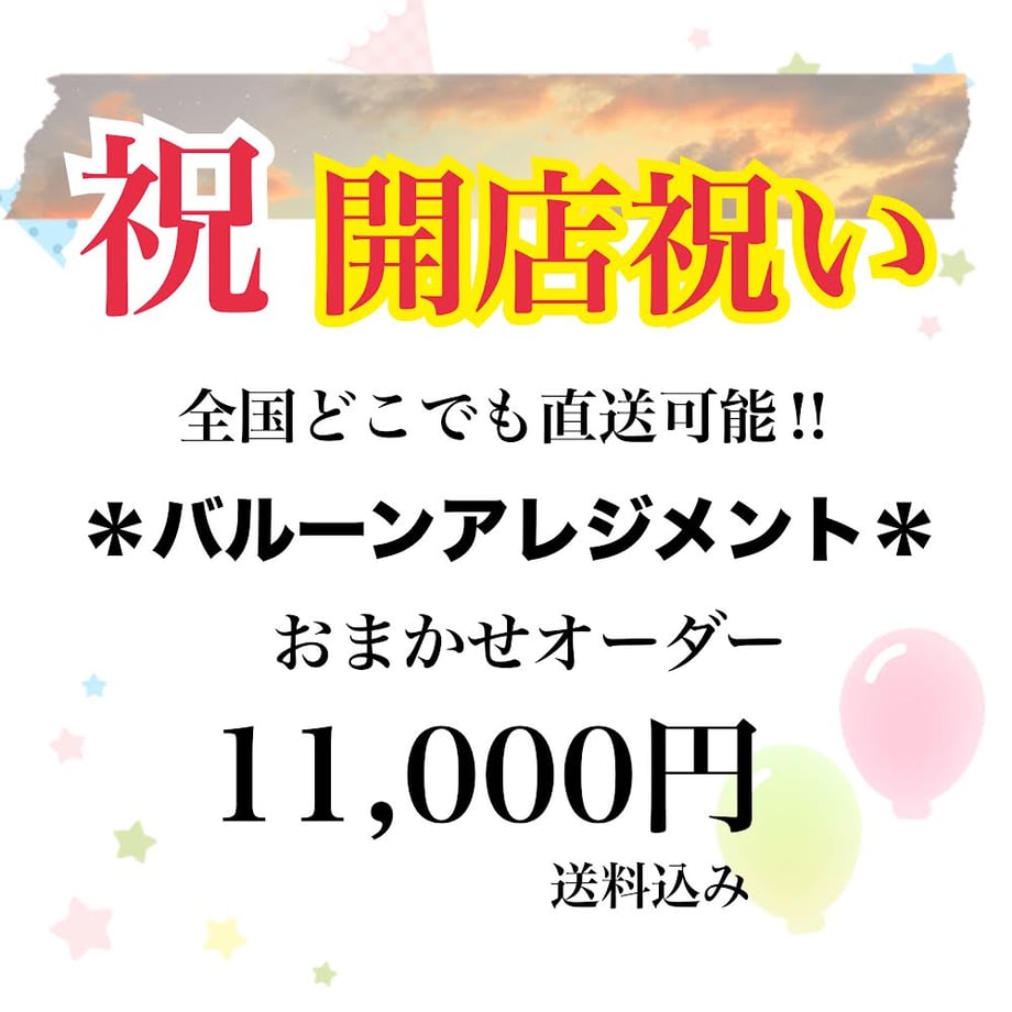 65a499f36396ba0029b8fe7d