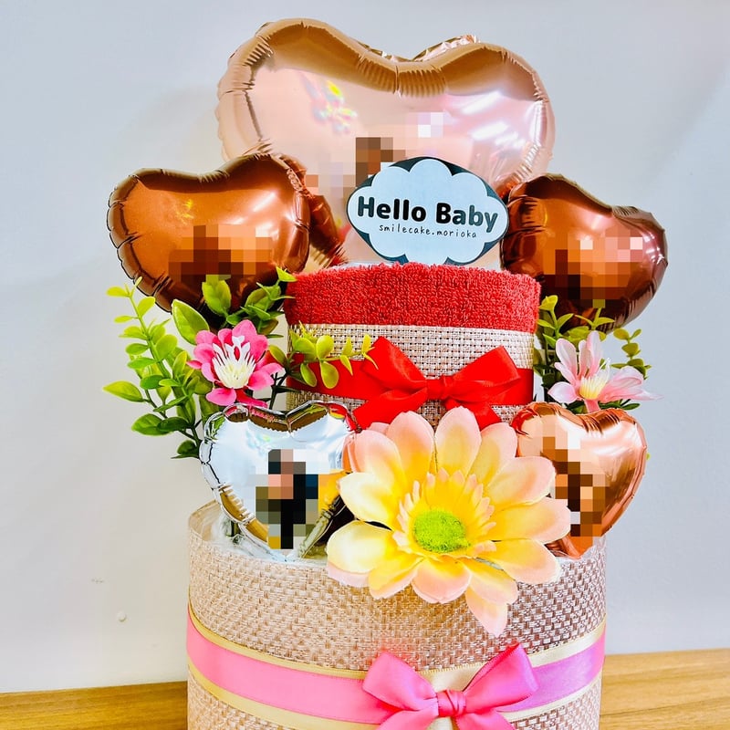 トイレットペーパーケーキ、オムツケーキ おむつケーキ スマイルケーキ