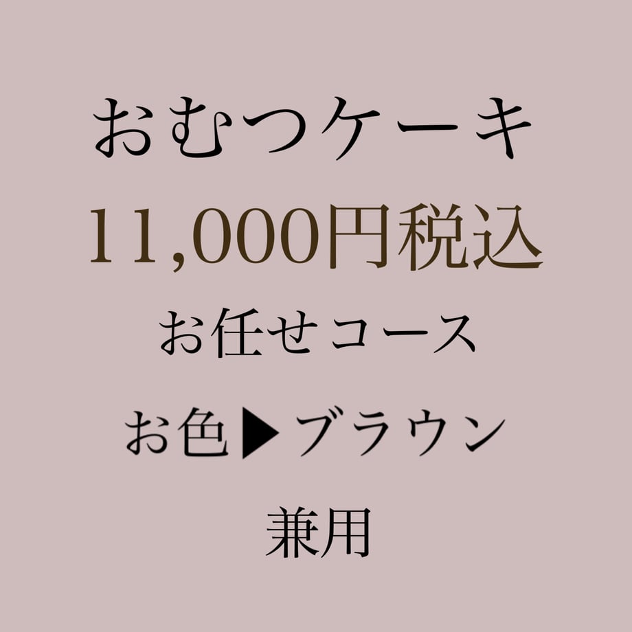 69438e122758296f44e77eeb