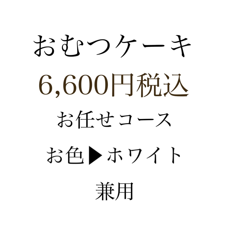 69438d8a5b4cc562dd57960a
