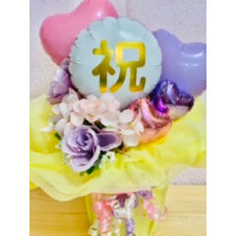 バルーンギフト K | Smile Cake 盛岡