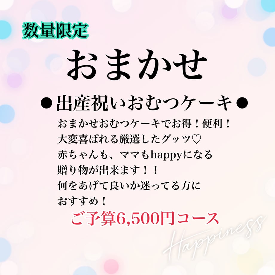 65a4942f12e4fd002d1135cf