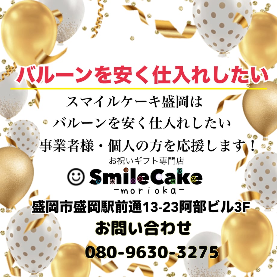 67849a7275fe8901748cfa2e