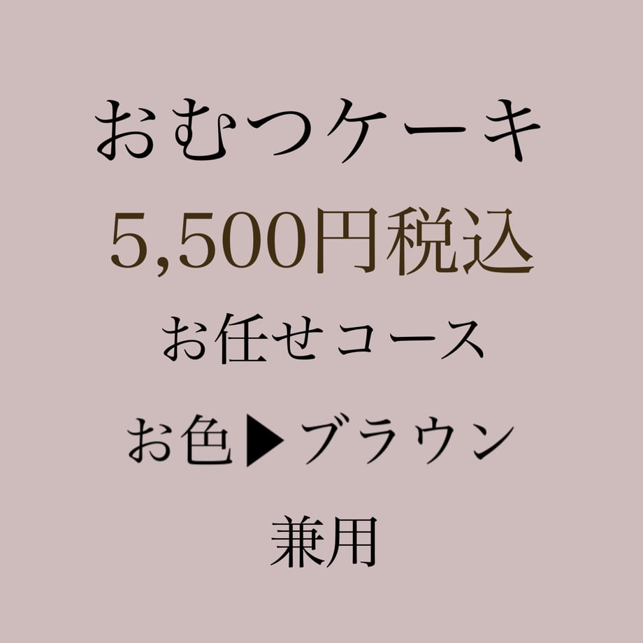 69438e122758296f44e77eeb