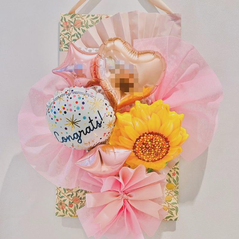 壁掛けバルーンギフト | Smile Cake 盛岡