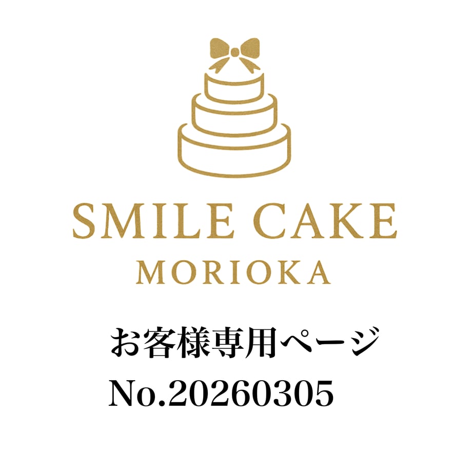 69a92d9382a5091676c3dc02