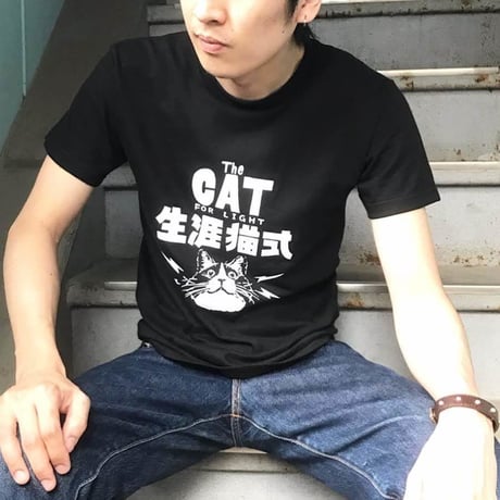 【生涯猫式】Tshirts_Black