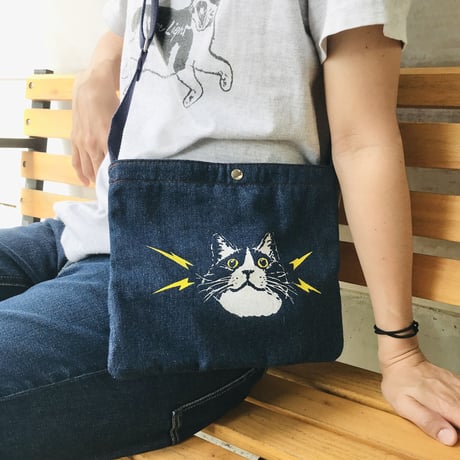 CATEGORY Bag | Cat for Light