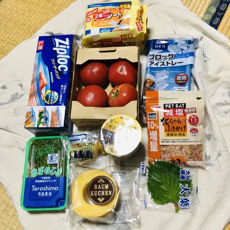 【茂右衛門コラボ】FUROSHIKI