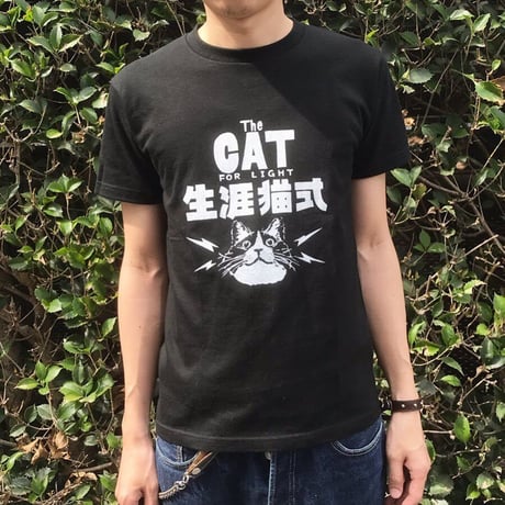【生涯猫式】Tshirts_Black