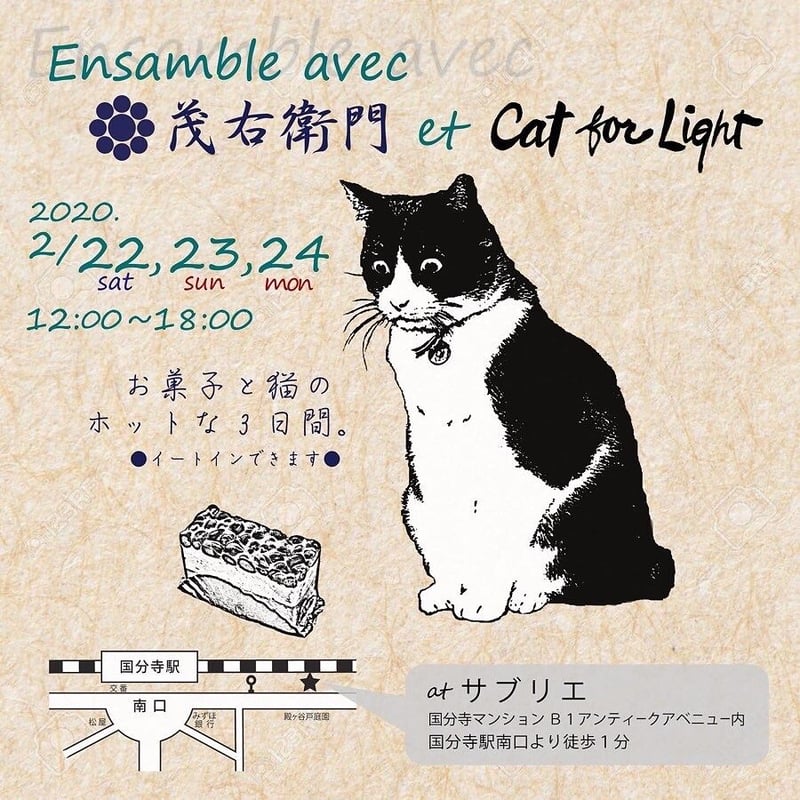 PIZZANISTA I BOUGHT THIS HOODIE 黄 L フーディ（Pizza or Death  