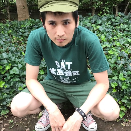 【生涯猫式】Tshirts_Ivy Green