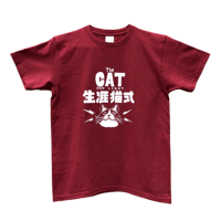 【生涯猫式】Tshirts_Burgundy