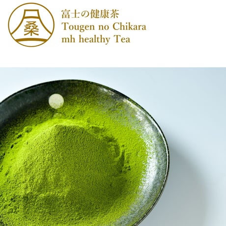 【一時販売停止中】とうげんの力　【濃い桑の葉茶 1.8g×30包】1袋