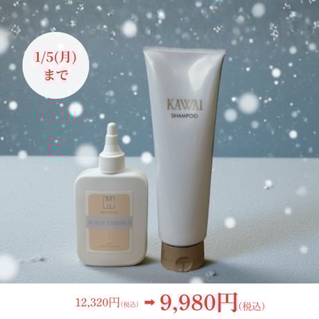 CATEGORY CAMPAIGN | 公式kawaicosme/オンラインショップ 【 カワ