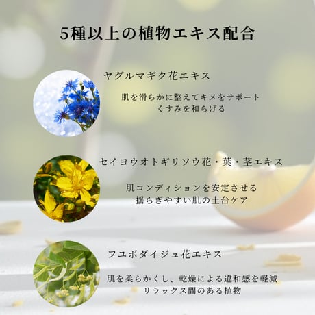 ミレアンジュ　プレミアムハンドクリーム　30g