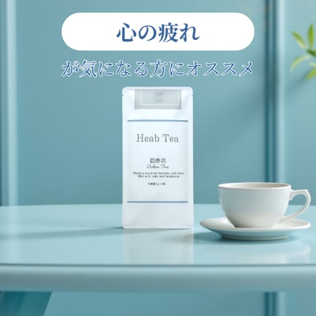 CATEGORY KAWAI | 公式kawaicosme/オンラインショップ 【 カワイ化粧品 】