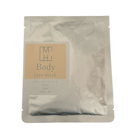 MHボディケアマスク