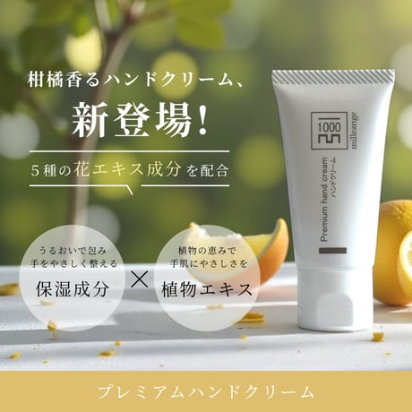 公式kawaicosme/オンラインショップ 【 カワイ化粧品 】