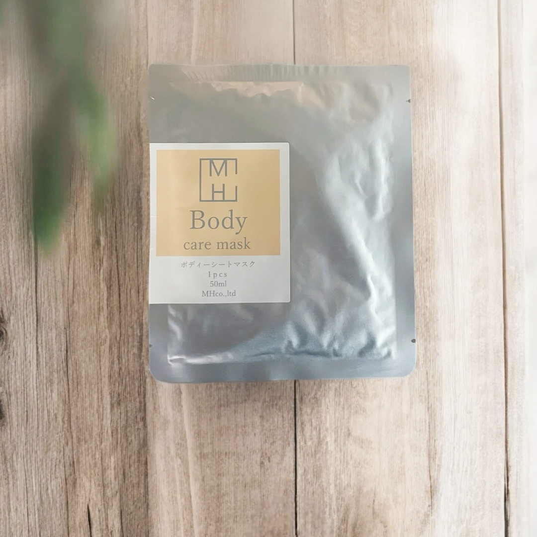 MHボディケアマスク | 公式kawaicosme/オンラインショップ 【 カワイ