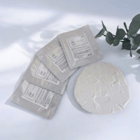 MH  シートマスク01