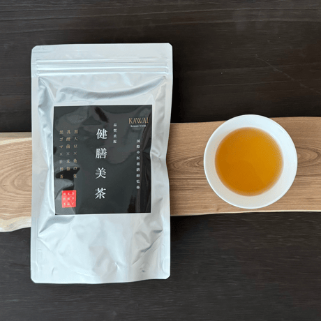 【匿名配送】KAWAI 化粧水120ml、UVクリーム30gセット　新品未開封 CATEGORY skin care | 公式kawaicosme/オンラインショップ 【 カ
