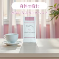 夢香茶 < 3包>