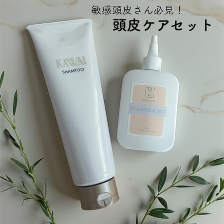【匿名配送】KAWAI 化粧水120ml、UVクリーム30gセット　新品未開封 CATEGORY skin care | 公式kawaicosme/オンラインショップ 【 カ