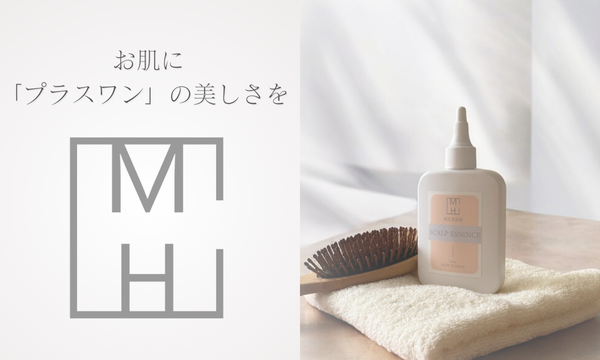 公式kawaicosme/オンラインショップ 【 カワイ化粧品 】