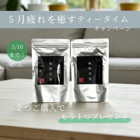 CATEGORY KAWAI | 公式kawaicosme/オンラインショップ 【 カワイ化粧品 】