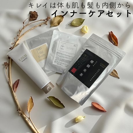 【匿名配送】KAWAI 化粧水120ml、UVクリーム30gセット　新品未開封 CATEGORY skin care | 公式kawaicosme/オンラインショップ 【 カ
